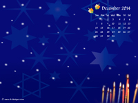 Dec. Calendar wallpaper
